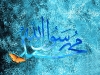 mohammad_pic7_normal