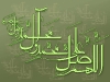 mohammad_pic9_normal